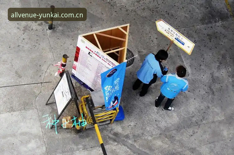 老将归乡，桑坦德竞技的这笔签约怎么看？附观赛平台体验指南